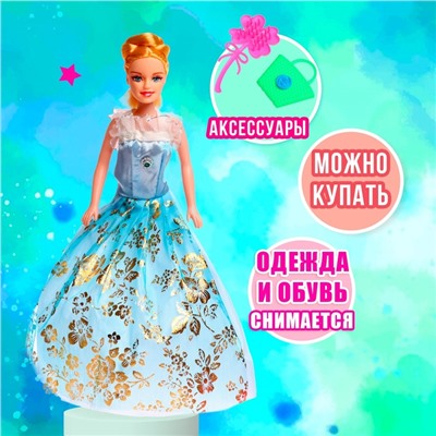 Кукла-модель «Яна» в платье с аксессуарами, МИКС