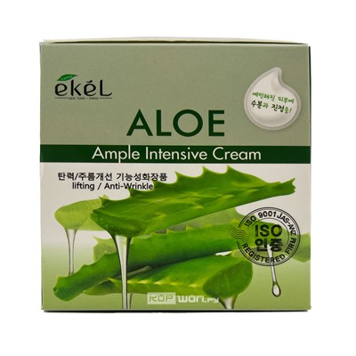 Крем для лица ампульный с экстрактом алоэ Ample Intensive Cream Aloe Ekel, Корея, 100 г Акция