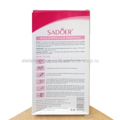 Восковые полоски для депиляции Sadoer Rose Wax Strips 20 pcs (106)