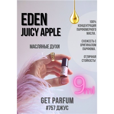 Eden Juicy Apple | 01 edp / GET PARFUM 757