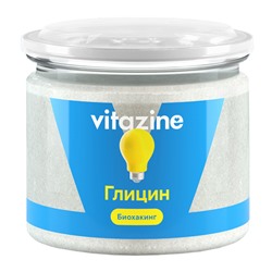 Добавка пищевая "Глицин" Vitazine, 140 г