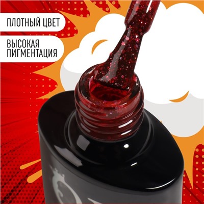 Гель лак для ногтей «RED BOOM», с блёстками, 3-х фазный, 8 мл, LED/UV, цвет (85)