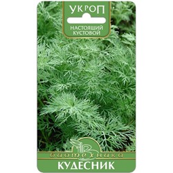 Укроп Кудесник (Биотехника)