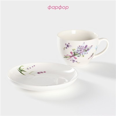 Чайная пара фарфоровая Доляна «Лаванда», 2 предмета: чашка 250 мл, блюдце d=15 см, цвет белый
