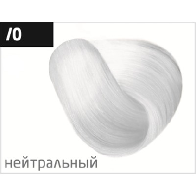 OLLIN COLOR   0/0 корректор нейтральный 60мл Перманентная крем-краска для волос