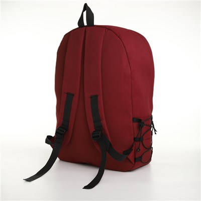 Рюкзак школьный из текстиля на молнии, 3 кармана, цвет бордовый