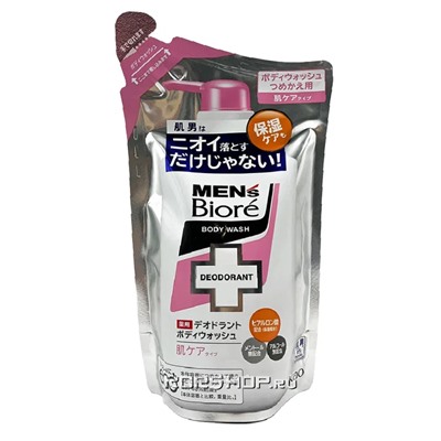 Мужское жидкое мыло с цветочным ароматом Men's Biore Medicated Skin Care Type KAO, Япония, 380 мл Акция