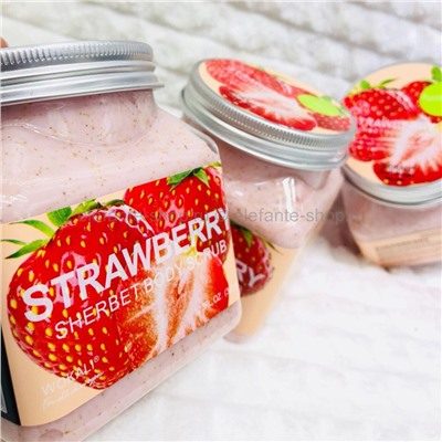 Скраб для тела Wokali Strawberry Sherbet Body Scrub 350 ml (28)