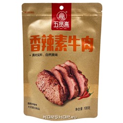 Ароматно-острое соевое мясо Wuxianzhai, Китай, 108 г Акция