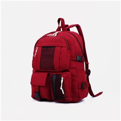 Рюкзак школьный на молнии, 5 наружных карманов, цвет красный
