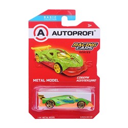 Машинка коллекционная 1:64, Серия Racing Cars, зелёный