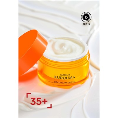 Дневной крем SPF 15 Kurquma