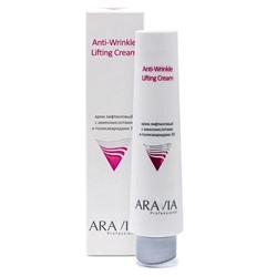 Крем лифтинговый с аминокислотами и полисахаридами Anti-Wrinkle Lifting Cream, 100 мл