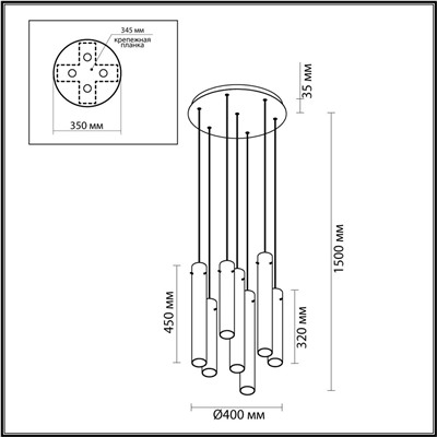 5061/32LB PENDANT ODL24 319 золотой/янтарный/металл/стекло Люстра каскадная LED 7*4W 3000K SHINY