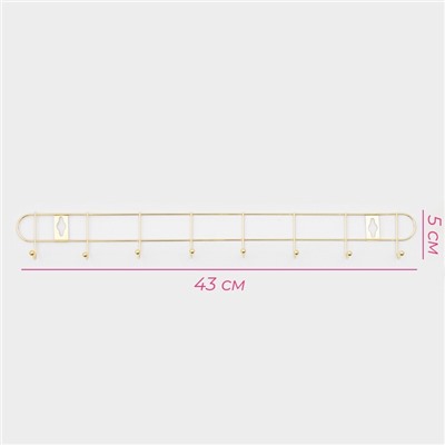 Вешалка настенная Доляна «Лайт», 10 крючков, 43×5×3 см, золотая