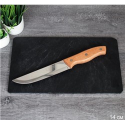 Нож кухонный 27х14 см/ручка дерево/ C43-503 /уп 240/