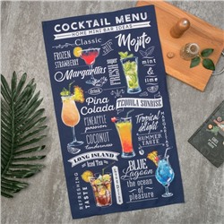 Полотенце "Этель" Cocktail menu 40х73 см, 100% хлопок, саржа 190 гр/м2