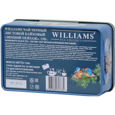 WILLIAMS. Новый год. Ларец. Зимний пейзаж 120 гр. жест.банка