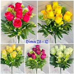 Цветы 1729781-1