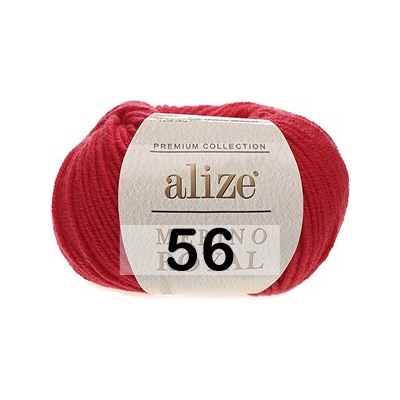 Пряжа Alize Merino Royal