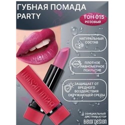 BelorDesign PARTY Помада для губ тон 015 розовый