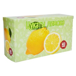 Цукаты Лимона 180г  (8шт/кор)