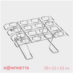 Подставка для мороженого и десертов KONFINETTA, 28×21×10 см, цвет хромированный