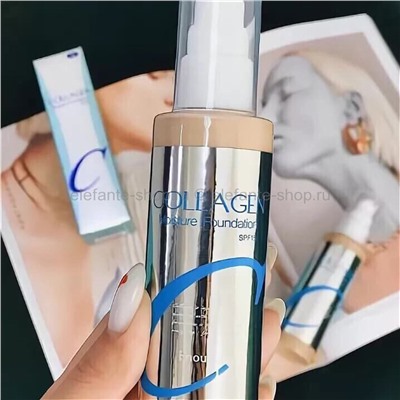 Увлажняющий тональный крем с коллагеном Enough Collagen Moisture Foundation, 100 мл (78)