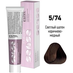 Крем-краска для волос 5/74 Светлый шатен коричнево-медный DeLuxe Sense ESTEL 60 мл