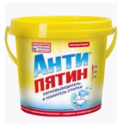 Антипятин Порошок-Пятновыводитель с активным кислородом концентрат ведро 750 гр