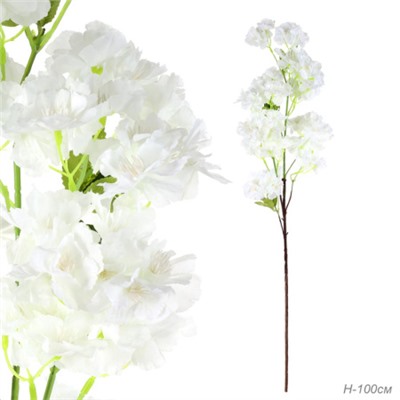 Цветок искусственный Сакура 100 см / 18-31 /уп 150/300/белый