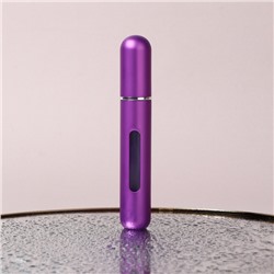 Атомайзер для парфюма, с распылителем, 10 мл, цвет фиолетовый
