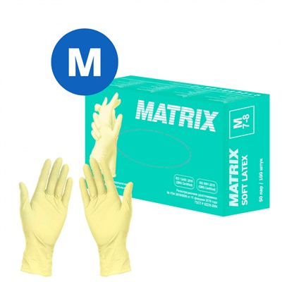 Перчатки латексные Matrix Soft Latex бежевые, размер М, 100 шт.,  короб 10 уп.