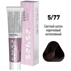 Крем-краска для волос 5/77 Светлый шатен коричневый интенсивный DeLuxe Sense ESTEL 60 мл