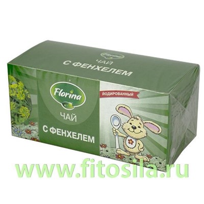 Фиточай № 29 "Florina" С Фенхелем, 20 ф/п х 1,25 г