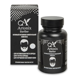 Artonix BarBer нативный витаминно-минеральный комплекс для роста бороды усов 30 таб. по 2.5 гр.