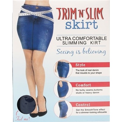 Юбка утягивающая слим "Trim n Slim Skirt " Трим Слим