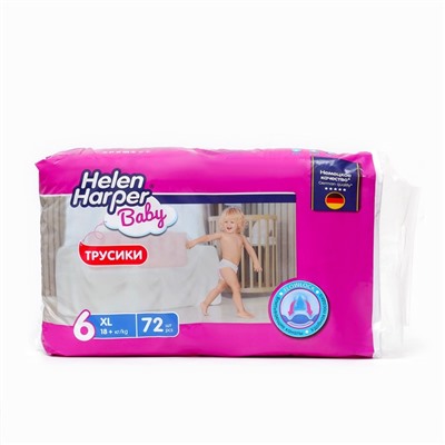 Трусики-подгузники Helen Harper Baby XL 18+ кг, 72 шт