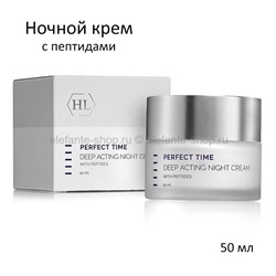 Ночной крем для лица Holy Land Perfect Time Deep Acting Night Cream 50ml (78)