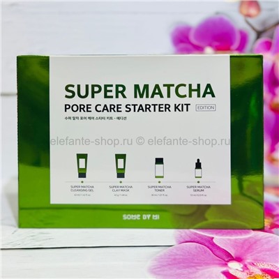 Набор для сужения пор с экстрактом чая матча Some By Mi Super Matcha Pore Care Starter Kit 4 (78)