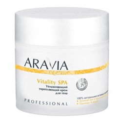 ARAVIA Organic Крем для тела увлажняющий Укрепляющий Vitality SPA 300мл арт7030