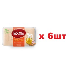 EXXE Туалетное мыло Body SPA Банное 160г Миндаль и Витамин Е 6шт