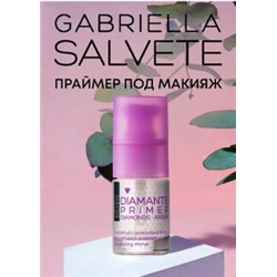 Gabriella Salvete Праймер под макияж с гиалуроновой кислотой Elixir Primer 15 мл.