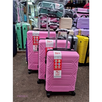 Комплект чемоданов 1752202-2