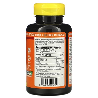 Nutrex Hawaii, BioAstin, гавайский астаксантин, 12 мг, 75 мягких таблеток