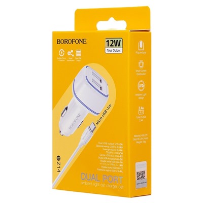 Адаптер Автомобильный с кабелем Borofone BZ14 Max 2USB/5V/2.4A +micro USB (white)