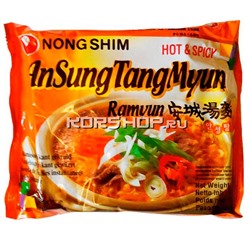 Лапша Ансонтанмён (AnSungTangMyun) овощная с пикантным вкусом (в пачке) Nongshim, Корея 125 г Акция