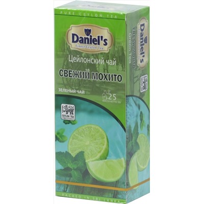 Daniel's. Fresh Mojito Green Tea 50 гр. карт.пачка, 25 пак.