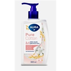 AURA Крем-Мыло 2в1 для рук и тела Хлопок и овсяное молочко Pure Cotton 300 мл