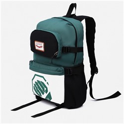 Рюкзак школьный из текстиля, 2 кармана, цвет чёрный/зелёный